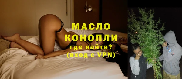 не бодяженный Переславль-Залесский