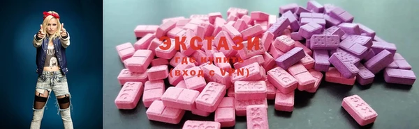 меф Пестово