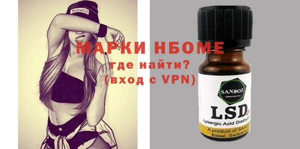 spice Пересвет