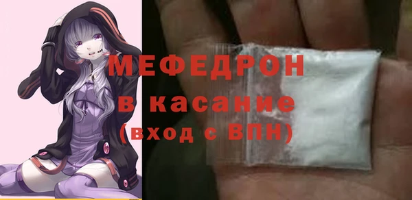 spice Пересвет