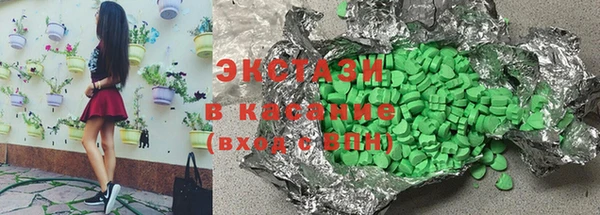spice Пересвет