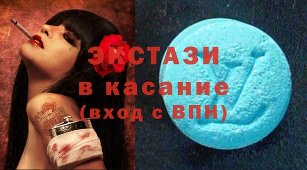 не бодяженный Переславль-Залесский