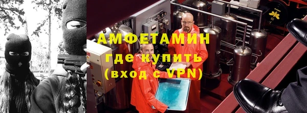 меф Пестово
