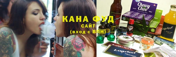 амфетамин Аркадак