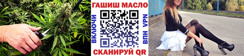 Дистиллят ТГК Wax  Скопин 
